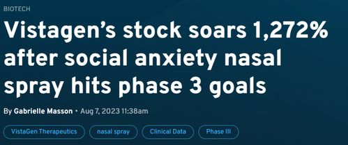 条形码技术研发 是股价飙升的催化剂，还是社交恐惧的福音？