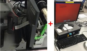 SATO官方网站 引领条码与RFID技术，AIDC行业的先锋力量